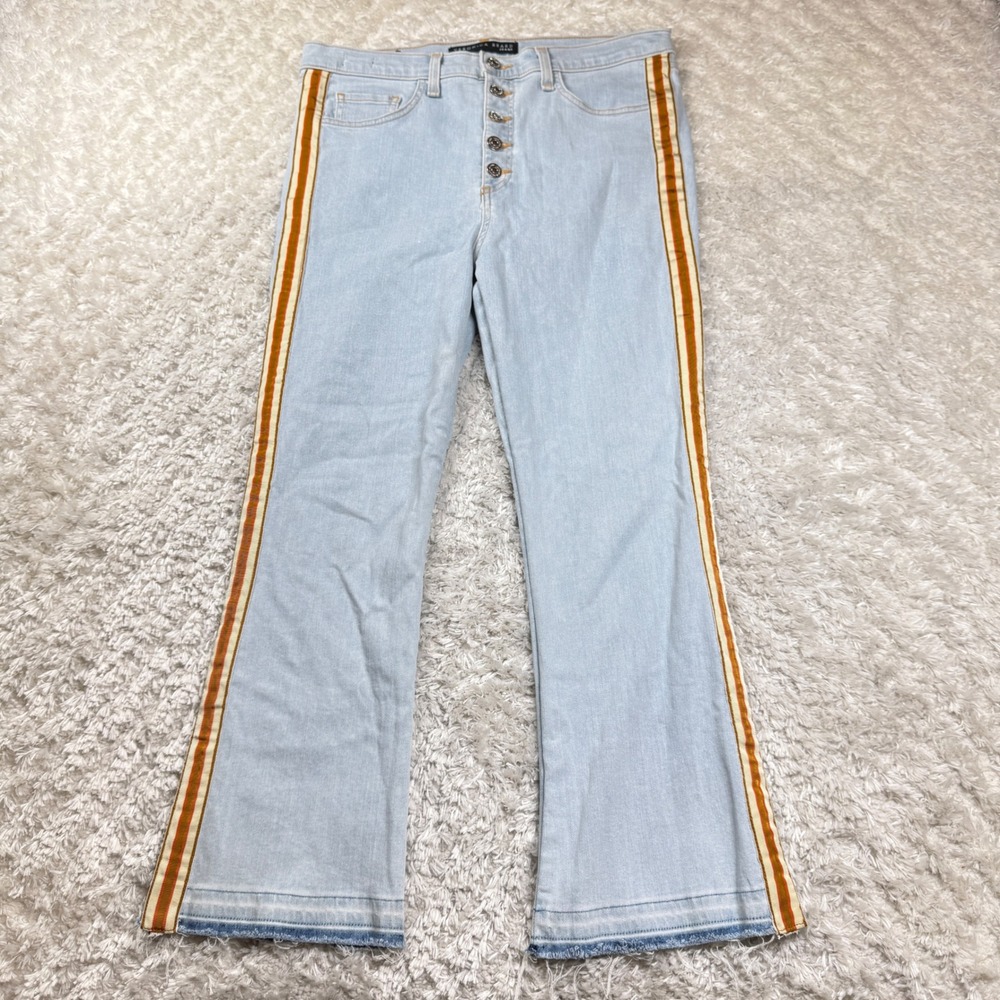 Veronica Beard Carolyn Baby Boot Jeans 31 Light Wash Denim Stripe Button Fly